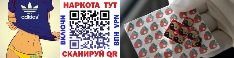 Где продают наркотики Горячий Ключ APVP  БУТИРАТ  Бошки Шишки  мега зеркало  МЕФ 