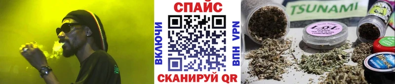 ОМГ ОМГ зеркало  маркетплейс какой сайт  БУТИРАТ оксибутират  Горячий Ключ 