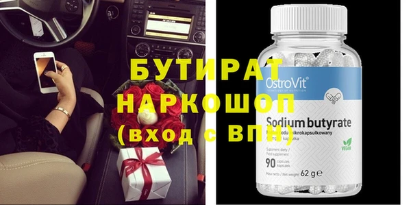 дурь Балабаново