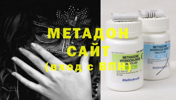 прущие крисы Балахна