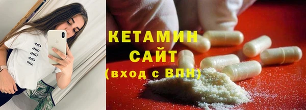 прущие крисы Балахна