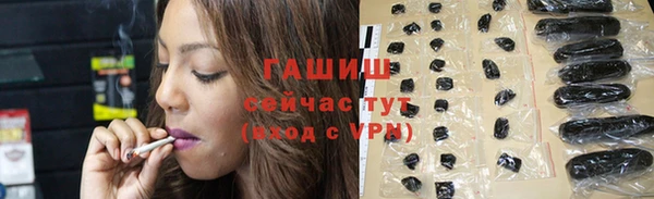 дурь Балабаново