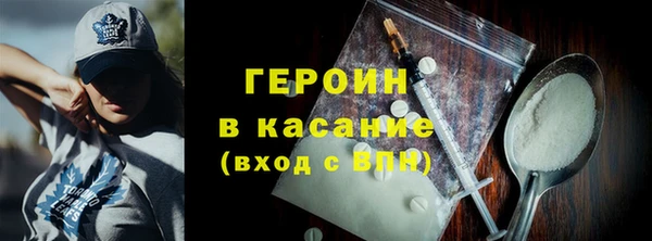 дурь Балабаново