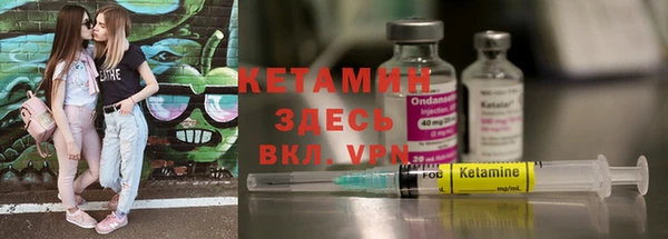 дурь Балабаново