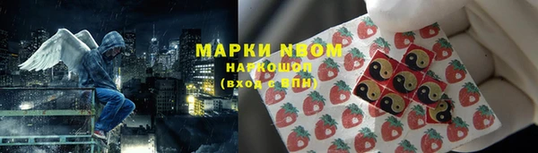 эйфоретик Баксан