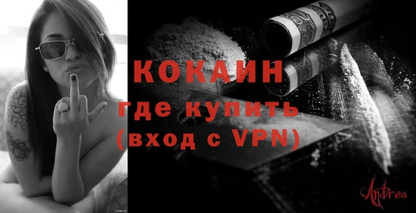 прущие крисы Балахна