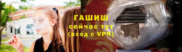 прущие крисы Балахна