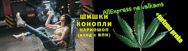 прущие крисы Балахна