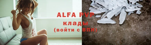 дурь Балабаново