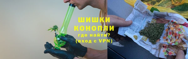 дурь Балабаново
