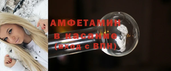 дурь Балабаново