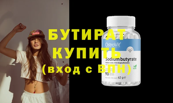 дурь Балабаново