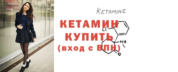 прущие крисы Балахна