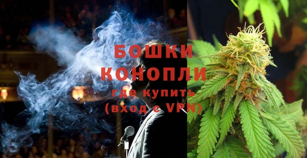 эйфоретик Баксан