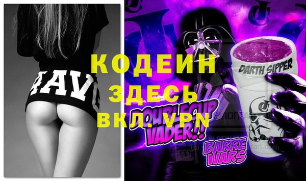 ешки Нягань
