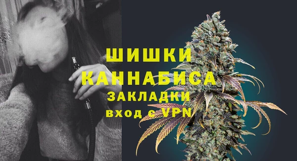 дурь Балабаново