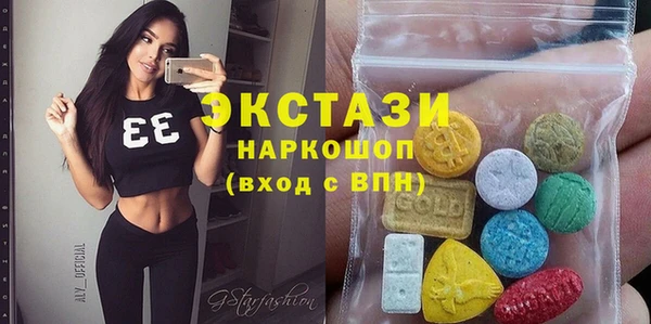 дурь Балабаново