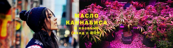 прущие крисы Балахна