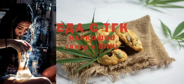 дурь Балабаново