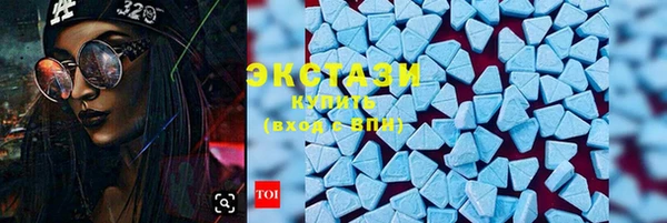 дурь Балабаново
