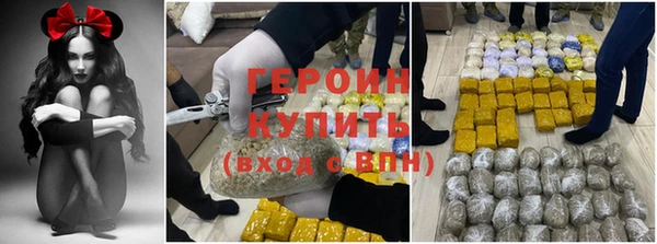 дурь Балабаново