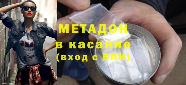 дурь Балабаново