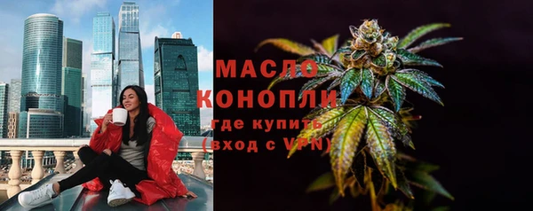 эйфоретик Баксан