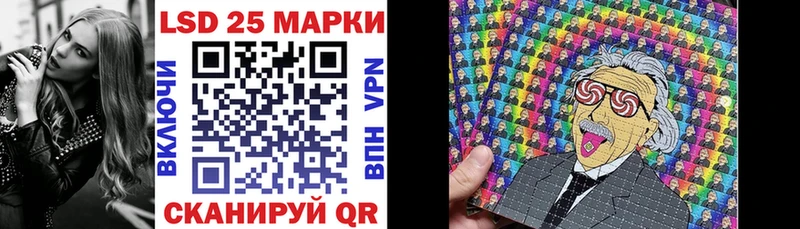 blacksprut как войти купить закладку Горячий Ключ Марки NBOMe 1,5мг