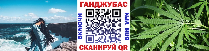 Марихуана ГИДРОПОН Горячий Ключ